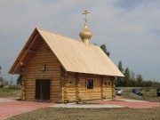 Глинка. Георгия Победоносца, часовня