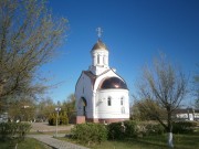 Церковь Спаса Преображения, , Ермаковская, Тацинский район, Ростовская область
