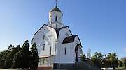 Церковь Преображения Господня, Ермаковская, Тацинский район, Ростовская область