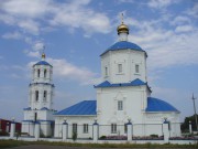 Церковь Казанской иконы Божией Матери, , Балахчино, Алексеевский район, Республика Татарстан