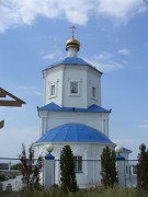 Церковь Казанской иконы Божией Матери, , Балахчино, Алексеевский район, Республика Татарстан