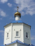 Церковь Казанской иконы Божией Матери, , Балахчино, Алексеевский район, Республика Татарстан