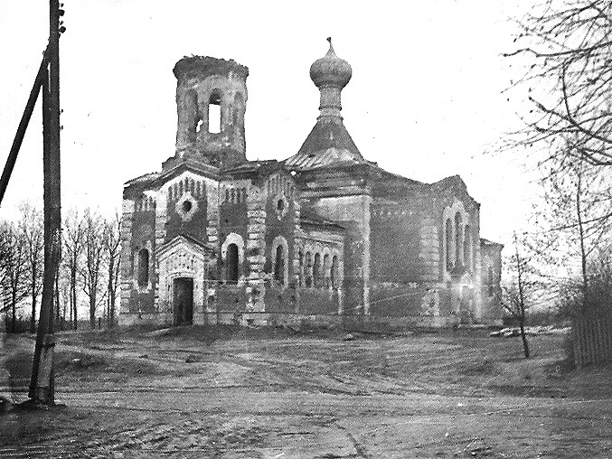 Церковь Михаила Архангела, Зембин (Борисовский район, Беларусь, Минская область). архивная фотография, Частная коллекция. Фото 1960-х годов