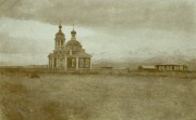 Церковь Петра и Павла, Фото 1909 года из фондов Алтайского государственного краеведческого музея. Автор Дмитрий Авров<br>, Кош-Агач, Кош-Агачский район, Республика Алтай