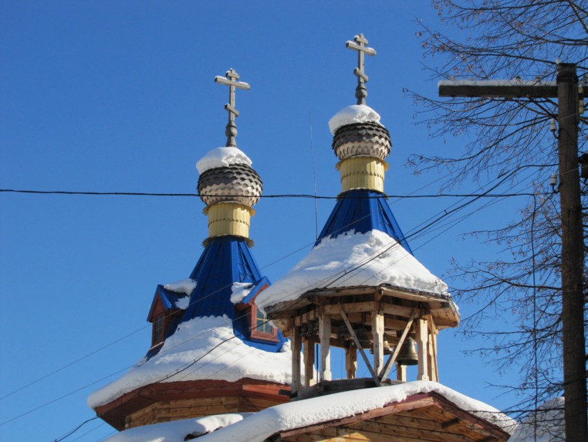 Артыбаш. Церковь иконы Божией Матери 