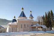 Артыбаш. 