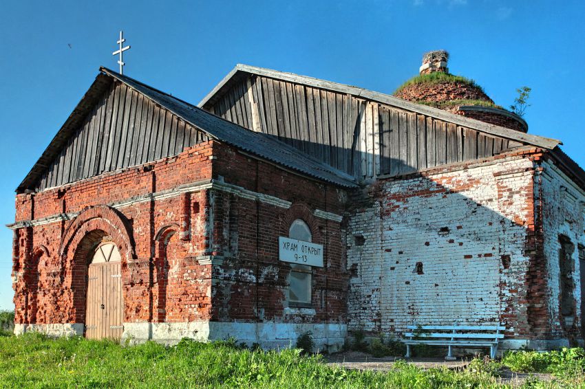 Покровское. Церковь Покрова Пресвятой Богородицы. фасады