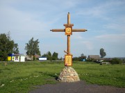 Церковь Николая Чудотворца, , Кировский, Пристенский район, Курская область