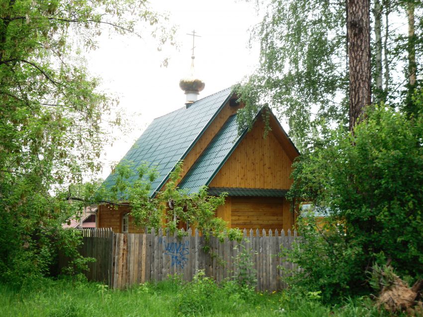 Пермь. Церковь Ксении Петербургской при городской больнице №21. дополнительная информация, вид из больничного сада