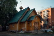 Пермь. Ксении Петербургской при городской больнице №21, церковь