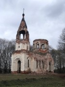 Церковь Троицы Живоначальной - Левково (Погост) - Монастырщинский район - Смоленская область