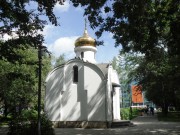 Часовня Покрова Пресвятой Богородицы - Пермь - Пермь, город - Пермский край