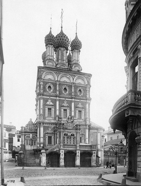 Церковь Николая Чудотворца 