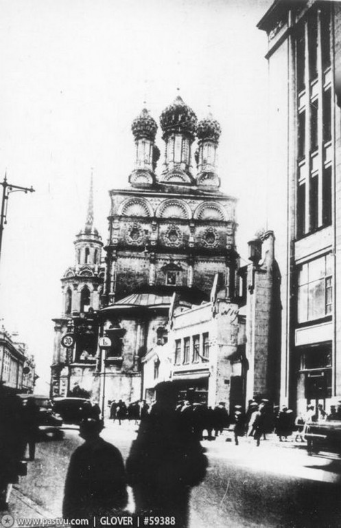Церковь Николая Чудотворца 