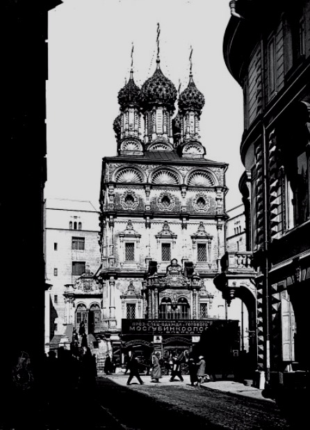 Церковь Николая Чудотворца 