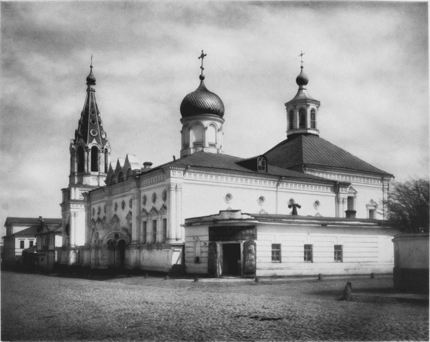 Церковь Петра и Павла на Якиманке, Якиманка (Центральный административный округ (ЦАО), г. Москва). архивная фотография, Альбом Найденова