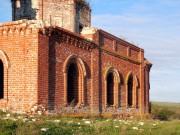 Церковь Преображения Господня, Фасад южного (Софийского) придела.<br>, Русская Серда, урочище, Пестречинский район, Республика Татарстан