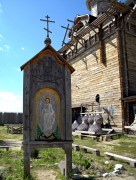 Воскресенский монастырь Новый Иерусалим - Сухарево - Валуйский район - Белгородская область