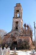 Церковь Рождества Христова, , Сырнево, Пошехонский район, Ярославская область