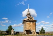 Сухарево. Воскресенский монастырь Новый Иерусалим. Часовня Гроба Господня