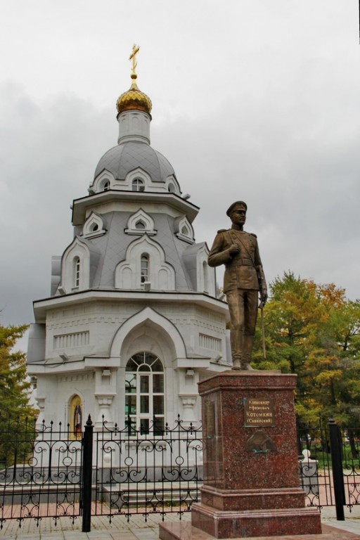 Йошкар-Ола. Часовня Всех Святых, в земле Российской просиявших. фасады