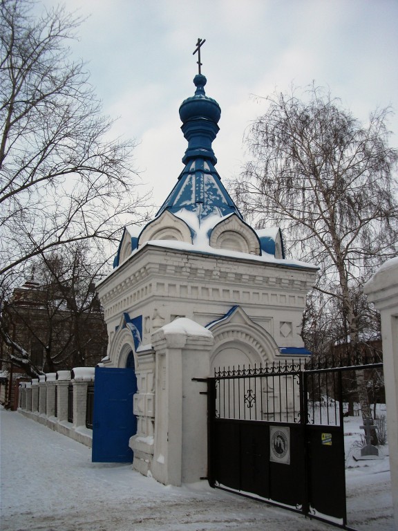 Подворье Раифского монастыря. Часовня Александра Невского, Вахитовский район (Казань, город, Республика Татарстан). фасады