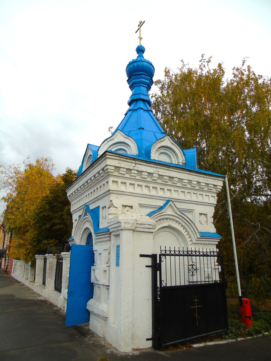 фасады. Подворье Раифского монастыря. Часовня Александра Невского, Вахитовский район (Казань, город, Республика Татарстан)
