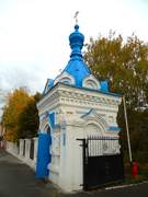 Вахитовский район. Подворье Раифского монастыря. Часовня Александра Невского