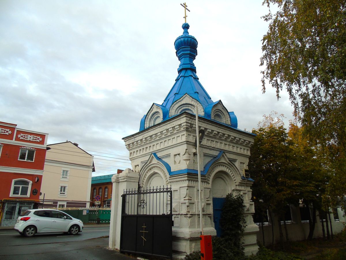 фасады. Подворье Раифского монастыря. Часовня Александра Невского, Вахитовский район (Казань, город, Республика Татарстан)