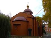 Вахитовский район. Подворье Раифского монастыря. Церковь Новомучеников и исповедников Церкви Русской