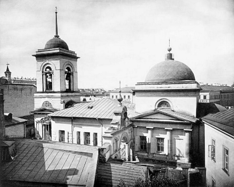 Церковь Троицы Живоначальной, что в Полях, Тверской (Центральный административный округ (ЦАО), г. Москва). архивная фотография, Найденов Н. А. Москва. Соборы, монастыри и церкви. Ч. I: Кремль и Китай-город. М., 1883, N 22
