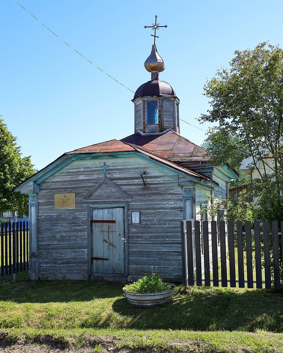 фасады. Часовня Казанской иконы Божией Матери, Теребино (Вельский район, Архангельская область)