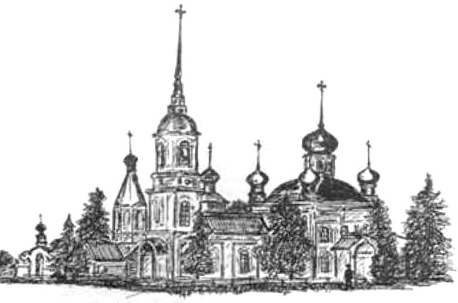 На заднем плане деревянная одноглавая Одигитриевская церковь, 1737 г. , перевезена и перестроена в 1866 г. - главный храм прихода, графика. Церковь Николая Чудотворца, Ворониха (Осташево) (Верховажский район, Вологодская область)