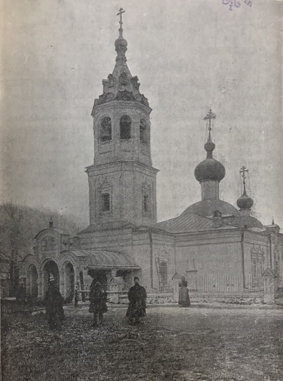 Церковь Успения Пресвятой Богородицы, Алат (Высокогорский район, Республика Татарстан). архивная фотография, Фотография начала 20 в.