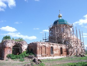 Златоуст. Церковь Иоанна Златоуста