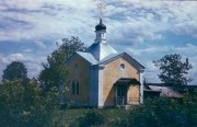 Церковь Смоленской иконы Божией Матери, 1994<br>, Князево, Калининский район, Тверская область