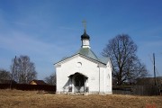 Церковь Смоленской иконы Божией Матери, , Князево, Калининский район, Тверская область