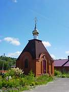 Семиозёрка. Седмиозёрская Богородицкая пустынь. Часовня Всех Святых