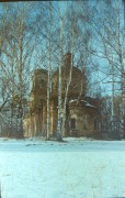 Церковь Иоанна Предтечи в Залесье, 1994<br>, Старенькое, Калининский район, Тверская область