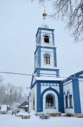 Щербинино. Рождества Пресвятой Богородицы, церковь