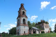 Церковь Михаила Архангела, , Ефремово, Угличский район, Ярославская область