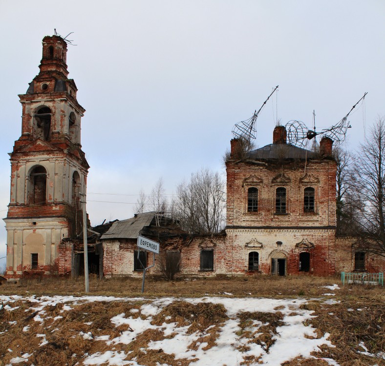 Церковь Михаила Архангела, Ефремово (Угличский район, Ярославская область). фасады