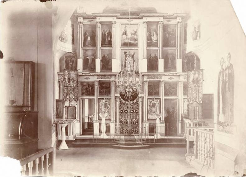 Караул. Церковь Троицы Живоначальной. архивная фотография, Иконостас. Фото 1900-х