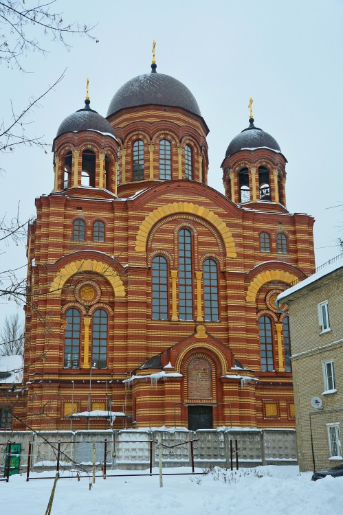 Храм вознесения господня электросталь
