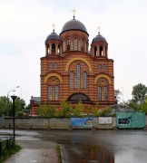 Электросталь. Вознесения Господня, церковь