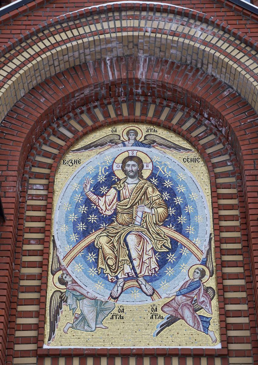 архитектурные детали. Церковь Вознесения Господня, Электросталь (Электростальский городской округ, Московская область)