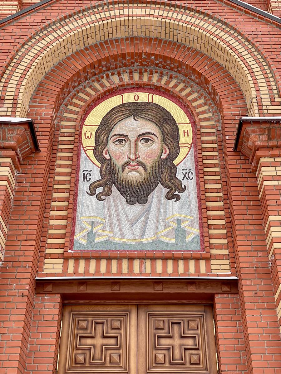 архитектурные детали. Церковь Вознесения Господня, Электросталь (Электростальский городской округ, Московская область)