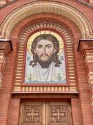 Электросталь. Вознесения Господня, церковь