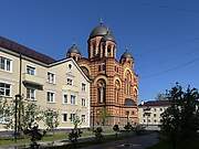 Электросталь. Вознесения Господня, церковь