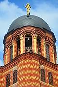 Церковь Вознесения Господня - Электросталь - Электростальский городской округ - Московская область